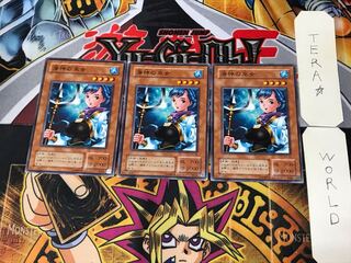 海神の巫女 PH 2期ver 1 ノーマル 3枚セット てら