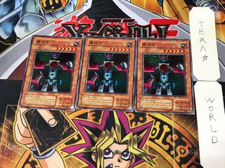 Machine King B3 2nd period ver 2 normal, set of 3 Tera