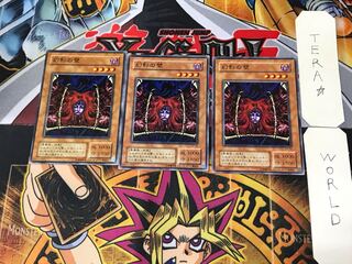 幻影の壁 EX 2期ver 3 ノーマル 3枚セット てら