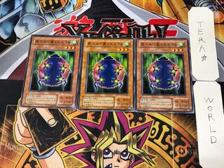 4 Star Ladybug of Death TB 2nd period ver 3 normal, set of 3 Tera