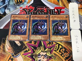 Panther Warrior JY 2nd period ver 2 normal, set of 3 Tera