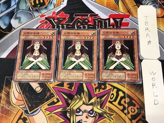 Goddess with the Third Eye JY 2nd period ver 3 normal 3-card set Tera