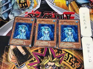 Aqua Spirit LN 2nd period ver 2 normal, set of 3 Tera