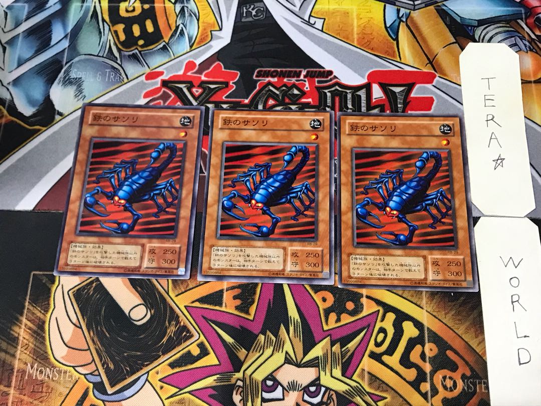 Steel Scorpion RB 2nd period ver 1 normal, set of 3 Tera.