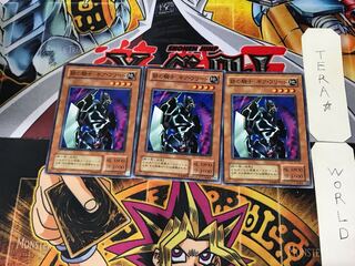 鉄の騎士 ギア・フリード JY 2期ver 1 ノーマル 3枚セット てら