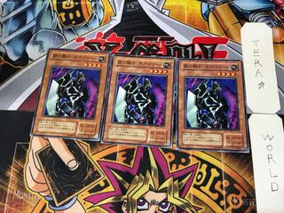 鉄の騎士 ギア・フリード JY 2期ver 2 ノーマル 3枚セット てら