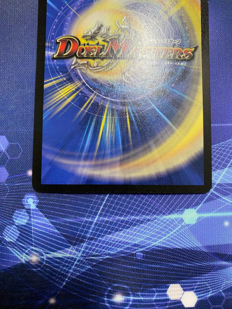 Bormetheus HoWight Dragon Set of 3 Early