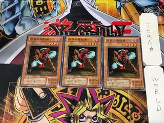 秒殺の暗殺者 PS 2期ver 1 ノーマル 3枚セット てら