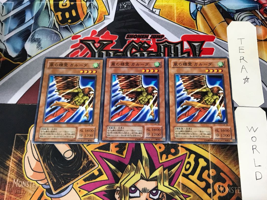 風の精霊 ガルーダ LN 2期ver 2 ノーマル 3枚セット てら