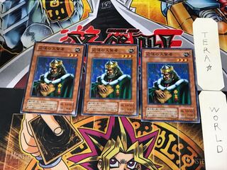 辺境の大賢者 SC 2期ver 1 ノーマル 3枚セット てら