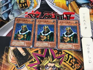 辺境の大賢者 SC 2期ver 2 ノーマル 3枚セット てら