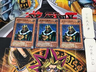 辺境の大賢者 SC 2期ver 3 ノーマル 3枚セット てら