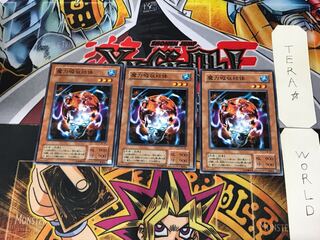 Magic Absorb Body LN 2nd period ver 1 Normal, set of 3 Tera.