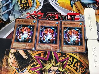 Magic Absorb Body LN 2nd period ver 3 Normal, set of 3 Tera.