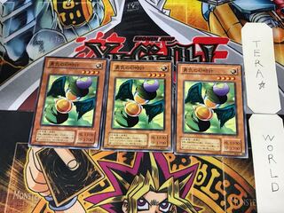 勇気の砂時計 BC 2期ver 3 ノーマル 3枚セット てら