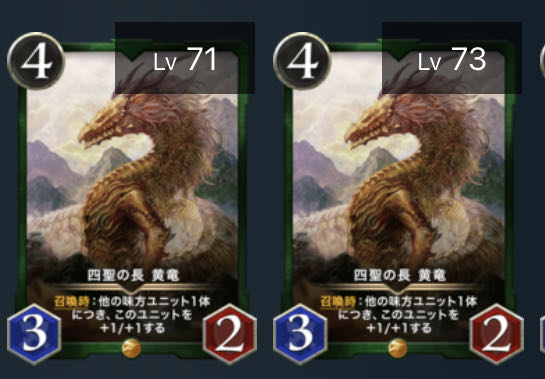 Gold] 2 high level 2 pieces, head of the Four Saints, yellow dragon, price reduction negotiable.