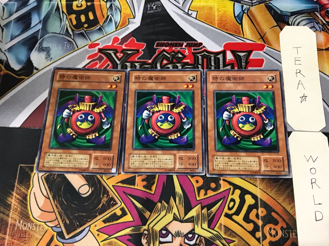 Time Wizard JY 2nd period ver 2 normal set of 3 Tera