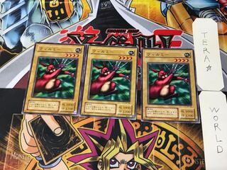 ウィルミー B1 2期ver 1 ノーマル 3枚セット てら