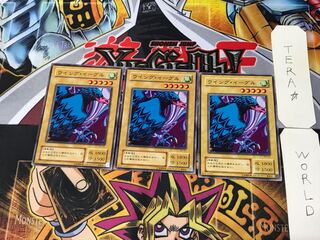 ウイング・イーグル B3 2期ver 2 ノーマル 3枚セット てら