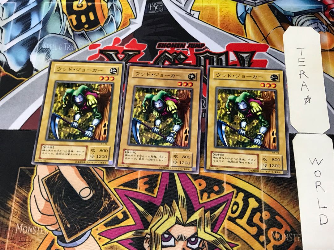 Wood Joker B1 2nd period ver 1 normal, set of 3 Tera