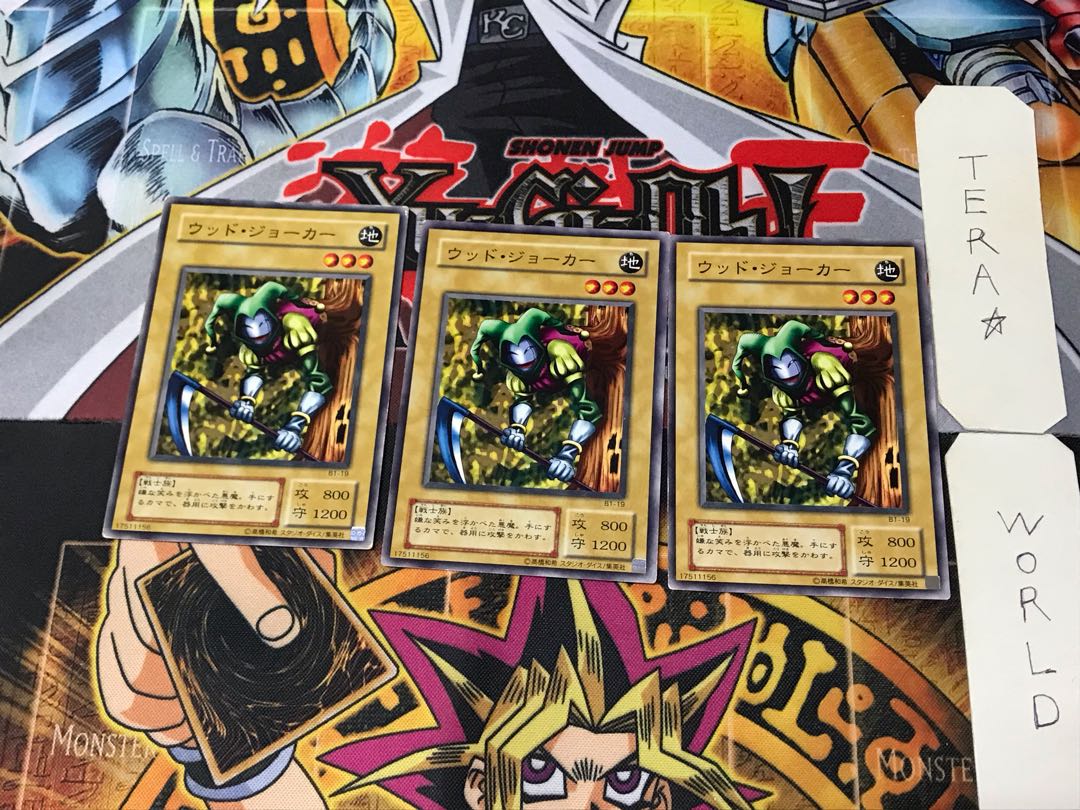 Wood Joker B1 2nd period ver 2 Normal, set of 3 Tera