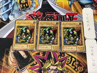 ウッド・ジョーカー B1 2期ver 3 ノーマル 3枚セット てら