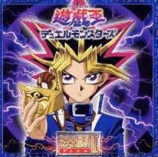 Yu-Gi-Oh! Psychic cheap Oripa 3000 units for 15 packs