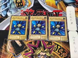 オシロ・ヒーロー BC 2期ver 1 ノーマル 3枚セット てら