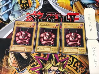 ガーゴイル  B1 2期ver 2 ノーマル 3枚セット てら