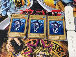 グレート・ホワイト B2 2期ver 1 ノーマル 3枚セット てら