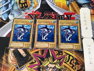 グレート・ホワイト B2 2期ver 2 ノーマル 3枚セット てら