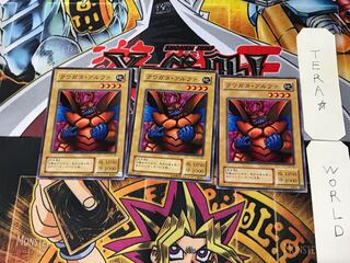 クワガタ・アルファ B2 2期ver 2 ノーマル 3枚セット てら