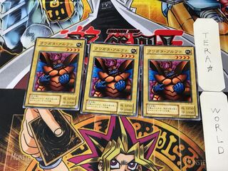 クワガタ・アルファ BC 2期ver 3 ノーマル 3枚セット てら