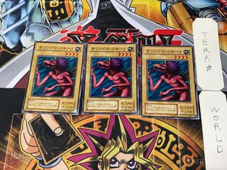 サファイヤ・リサーク B2 2期ver 1 ノーマル 3枚セット てら