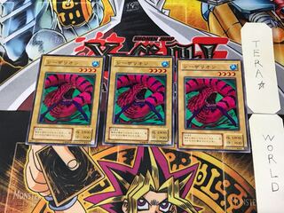 シーザリオン B2 2期ver 1 ノーマル 3枚セット てら