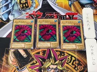 シーザリオン B2 2期ver 2 ノーマル 3枚セット てら