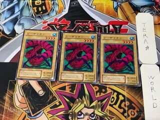 シーザリオン B2 2期ver 3 ノーマル 3枚セット てら