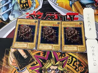 Stone Haunter B1 2nd period ver 2 normal, set of 3 Tera