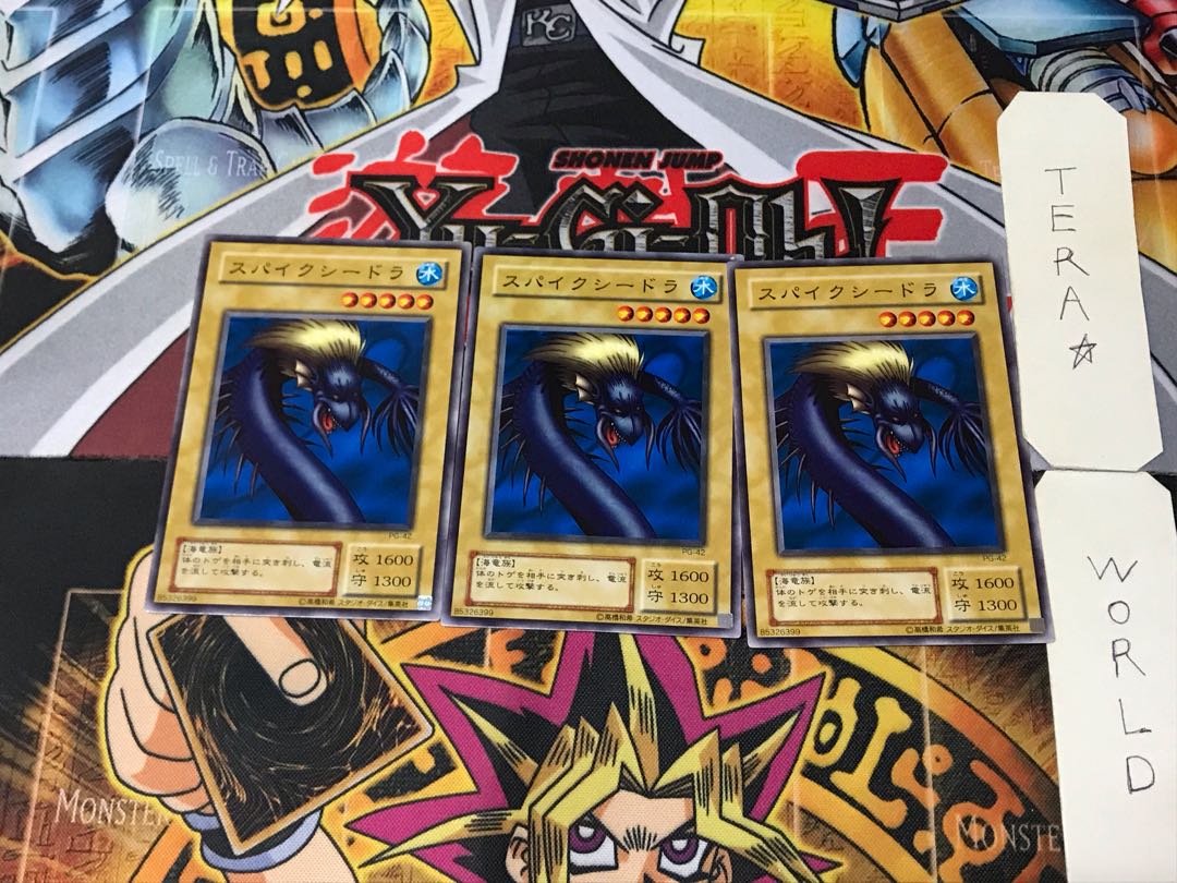 Spake Seadra PG 2nd period ver 1 normal set of 3 Tera