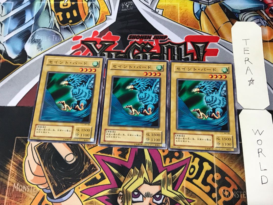 Faith Bird BC 2nd period ver 3 normal, set of 3 Tera