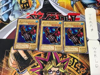 タートル・バード B2 2期ver 2 ノーマル 3枚セット てら