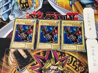 タートル・バード BC 2期ver 2 ノーマル 3枚セット てら