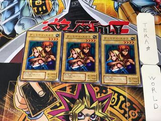 Gemini Elf B2 2nd period ver 3 normal, set of 3 Tera