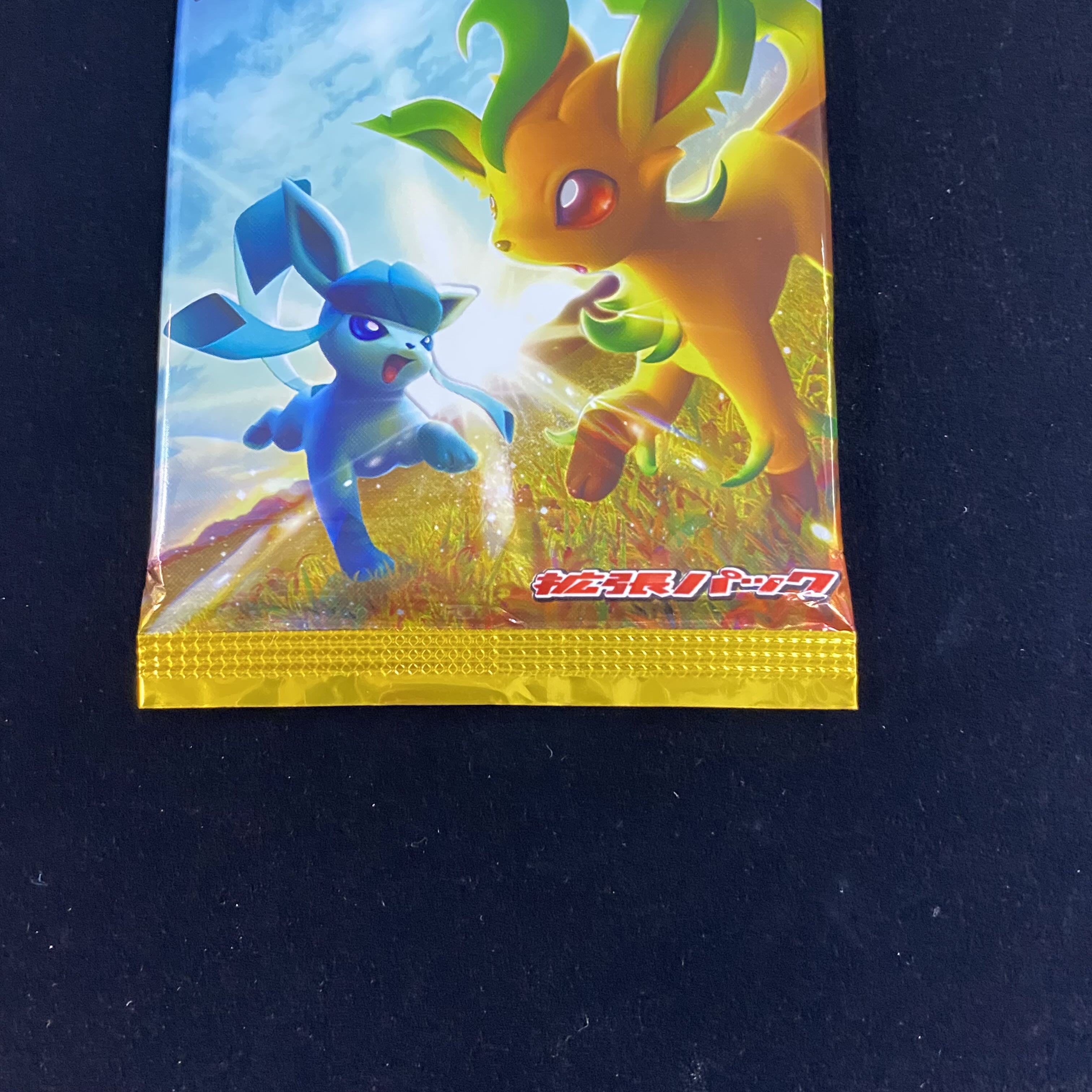 Nightbreak Fast 1EDITION Unopened pack