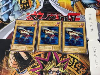 デッド・シャーク B1 2期ver 3 ノーマル 3枚セット てら