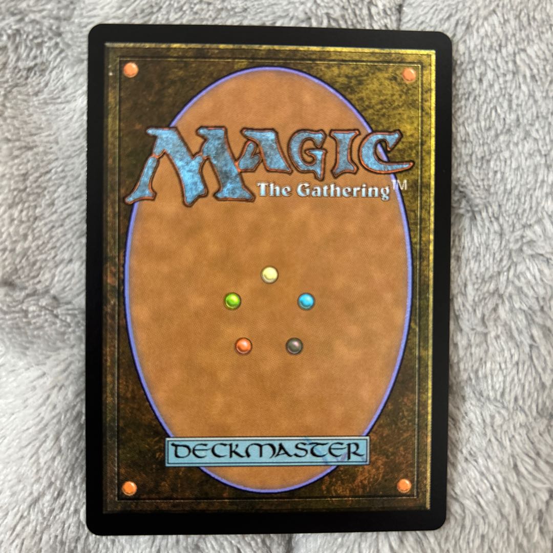 Steam Vents Rare 257/259 GRN