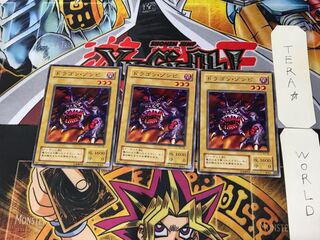 Dragon Zombie B3 2nd ver 1 Normal, set of 3 Tera