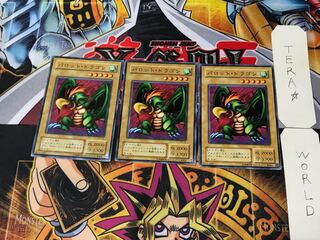 パロット・ドラゴン PE 2期ver 3 ノーマル 3枚セット てら