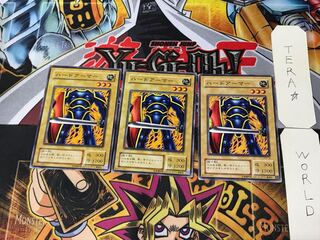 ハードアーマー PG 2期ver 1 ノーマル 3枚セット てら