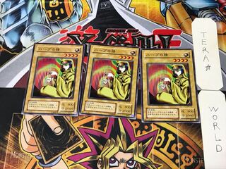 ハープの精 PG 2期ver 1 ノーマル 3枚セット てら